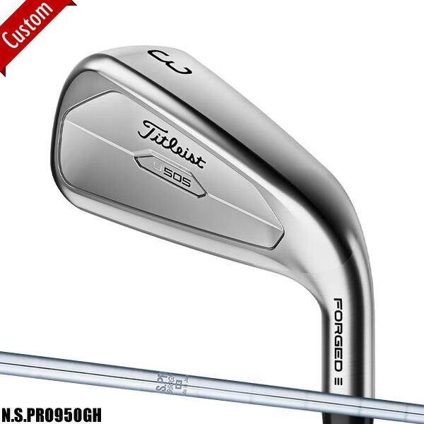 Titleist 【カスタム】タイトリスト U505 ユーティリティアイアン N.S. 