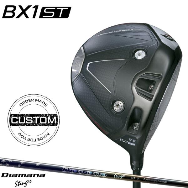 BX（BRIDGESTONE GOLF） 【受注生産】【正規品】 右打用 ブリヂストン