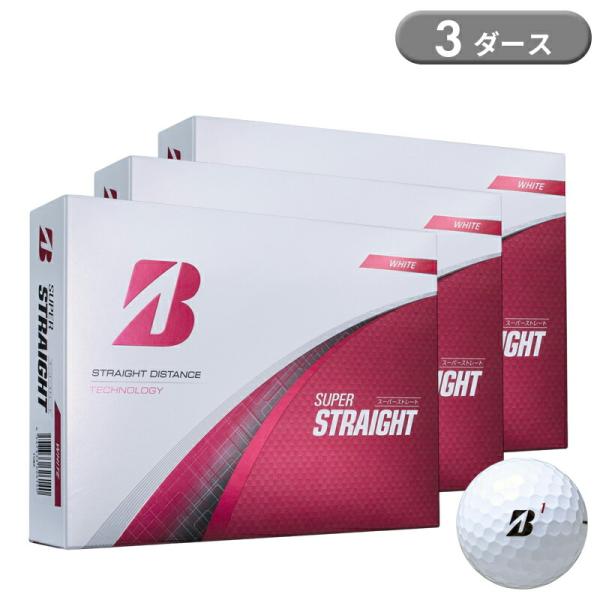 【新品未開封】ブリヂストン　スーパーストレート 2025　3ダース　ホワイト BRIDGESTONE（ブリヂストン） 【即納】ブリヂストンゴルフ スーパー