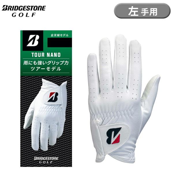 attractgolf_bs-55804