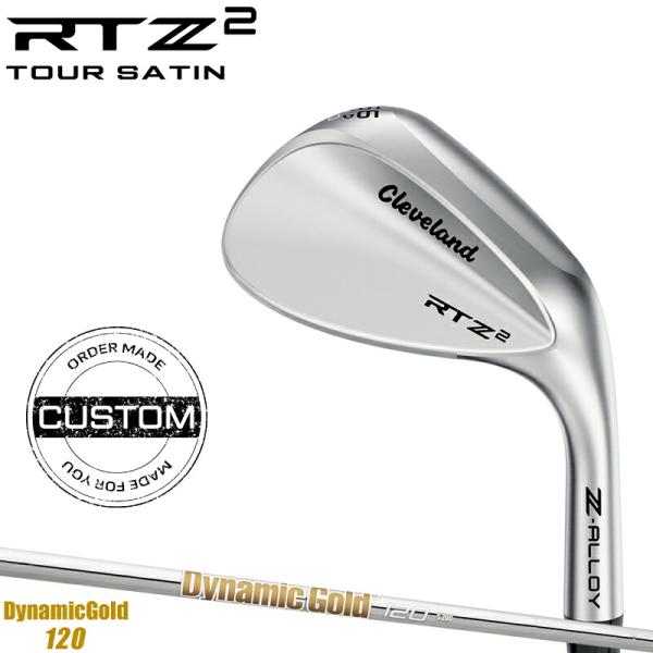 【受注生産】【正規品】 右打用 クリーブランド RTZ2 ウェッジ ツアーサテン ダイナミックゴールド 120 カスタムオーダー (2026)