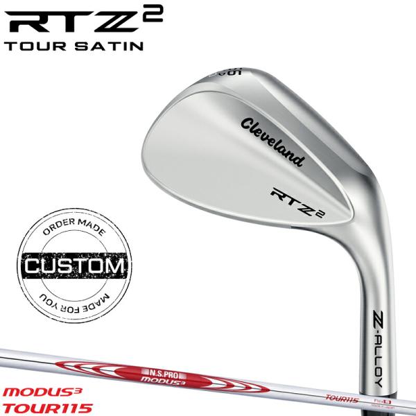 【受注生産】【正規品】 右打用 クリーブランド RTZ2 ウェッジ ツアーサテン NSプロ モーダス3 ツアー 115 カスタムオーダー (2026)