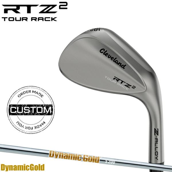 【受注生産】【正規品】 右打用 クリーブランド RTZ2 ウェッジ ツアーラック ノーメッキ ダイナミックゴールド HT カスタムオーダー (2026)