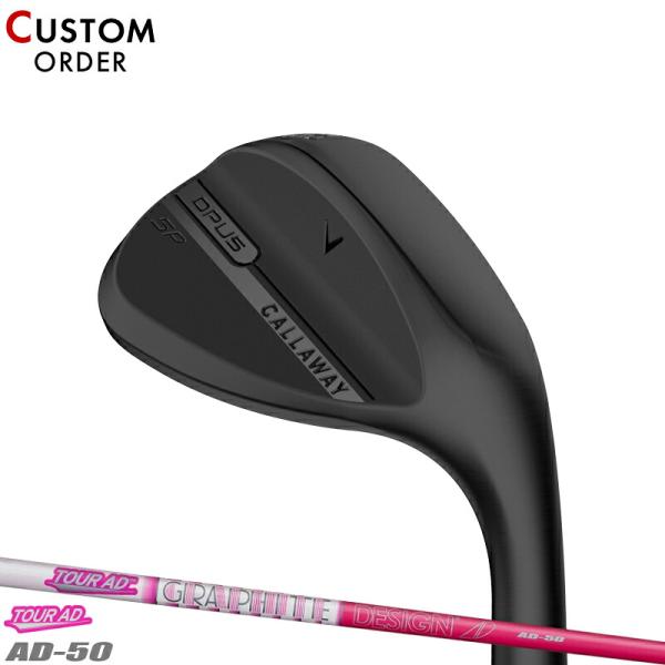 OPUS（Callaway） カスタム 女性用 キャロウェイ オーパス エスピー