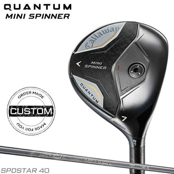 Callaway（キャロウェイ） 【受注生産】【正規品】 右打用 クアンタム