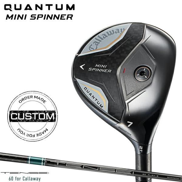 Callaway（キャロウェイ） 【受注生産】【正規品】 右打用 クアンタム