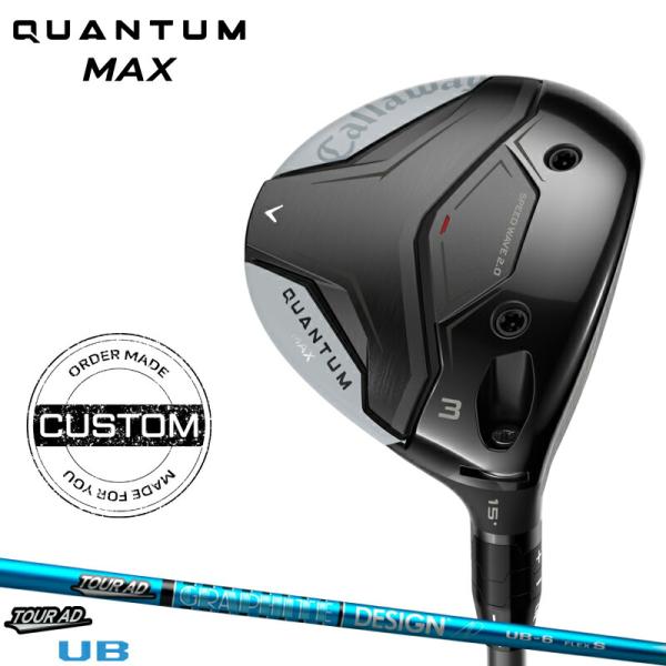 Callaway（キャロウェイ） 【正規品】【受注生産】右打用 クアンタム