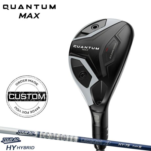 Callaway（キャロウェイ） 【正規品】【受注生産】右打用 クアンタム