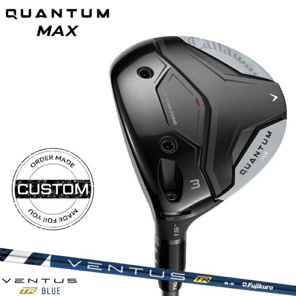 Callaway（キャロウェイ） 【正規品】【受注生産】左打用 クアンタム