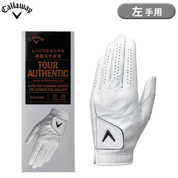 ■商品情報■フィーリングを重視する本格派ゴルファーへ向けた天然皮革モデル。手に吸いつくような心地よいフィット感を実現する、しっとり滑らかな薄い天然皮革を使用。指部分にはダブルパンチング（通気穴）を施し通気性を向上。グローブ内の湿気を軽減し快...