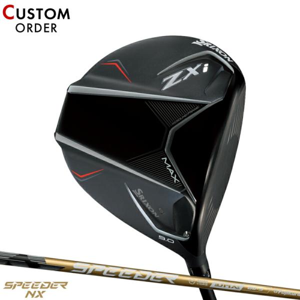 attractgolf_dp-11321