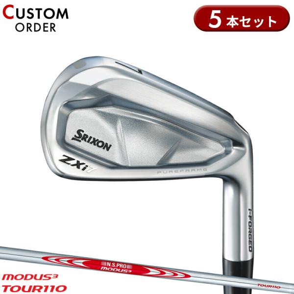 ZXi カスタム ダンロップ スリクソン ZXi7 アイアンセット 5本組 NS