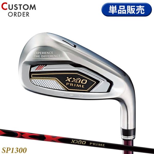 XXIO PRIME カスタム ダンロップ ゼクシオ プライム 13 単品アイアン