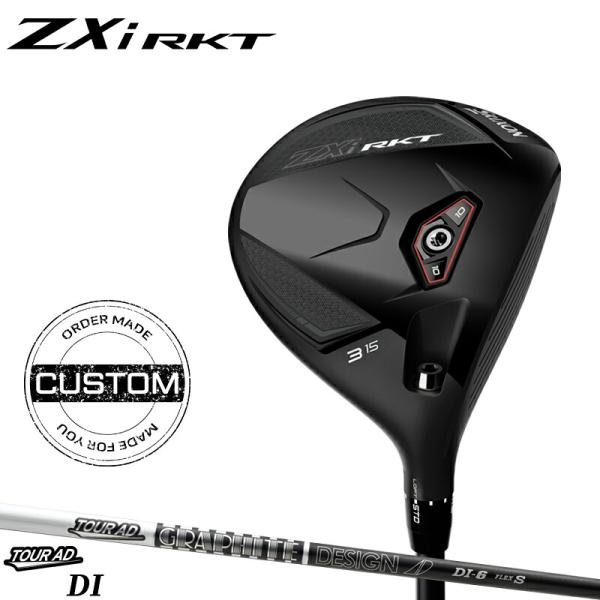 受注生産 正規品 右打用 ダンロップ スリクソン ZXi RKT フェアウェイウッド ツアーAD DI ブラック カスタムオーダー ロケット (2026)