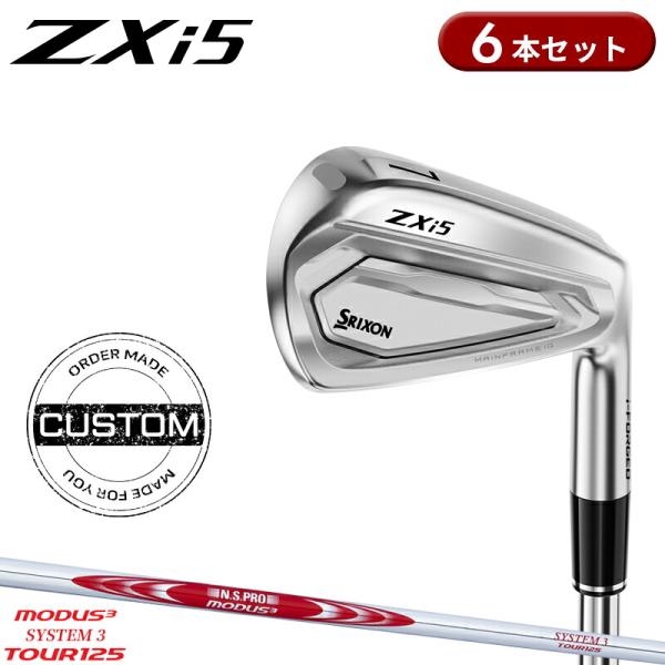 ZXi 【受注生産】【正規品】 右打用 ダンロップ スリクソン ZXi5