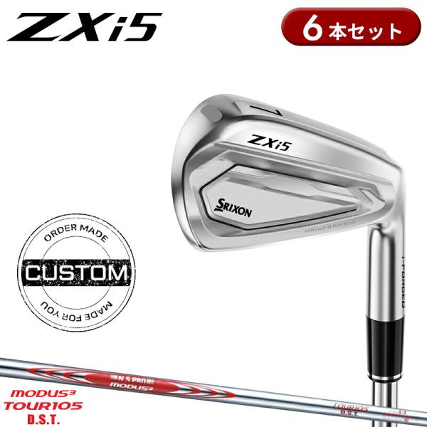 【受注生産】【正規品】 右打用 ダンロップ スリクソン ZXi5 アイアンセット 6本組 NSプロ モーダス3 ツアー 105 DST カスタムオーダー (2026)