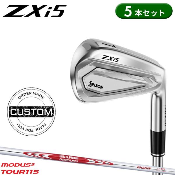 【受注生産】【正規品】 右打用 ダンロップ スリクソン ZXi5 アイアンセット 5本組 NSプロ モーダス3 ツアー 115 カスタムオーダー (2026)