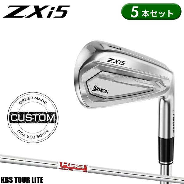 【受注生産】【正規品】 右打用 ダンロップ スリクソン ZXi5 アイアンセット 5本組 KBS ツアー ライト カスタムオーダー (2026)