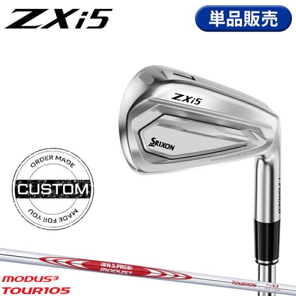 【受注生産】【正規品】 右打用 ダンロップ スリクソン ZXi5 単品アイアン NSプロ モーダス3 ツアー 105 カスタムオーダー (2026)