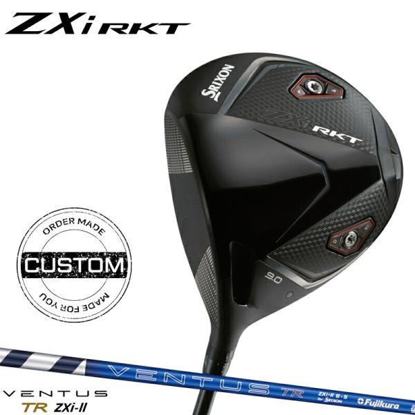 【受注生産】【正規品】 左打用 ダンロップ スリクソン ZXi RKT ドライバー オリジナル ベンタス TR ZXi-llカスタムオーダー ロケット レフティー