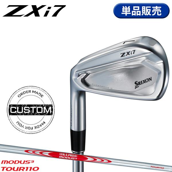 【受注生産】【正規品】 左打用 ダンロップ スリクソン ZXi7 単品アイアン NSプロ モーダス3 ツアー 110 カスタムオーダー レフティー