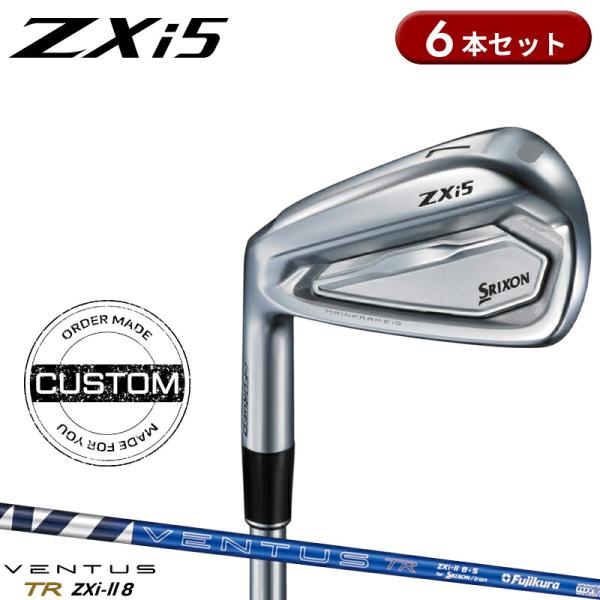【受注生産】【正規品】 左打用 ダンロップ スリクソン ZXi5 アイアンセット 6本組 オリジナル ベンタス TR ZXi-II カスタムオーダー レフティー