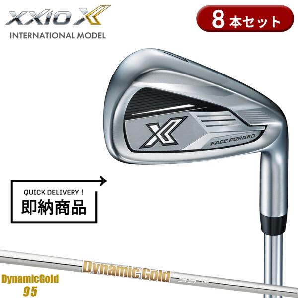 XXIO X 【即納】【正規品】【クリアランス】右打用 ダンロップ
