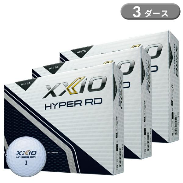 XXIO HYPER RD ゴルフクラブ 3ダースセット XXIO 3ダースセット ダンロップ 新作 ゴルフボール ゼクシオ ハイパー