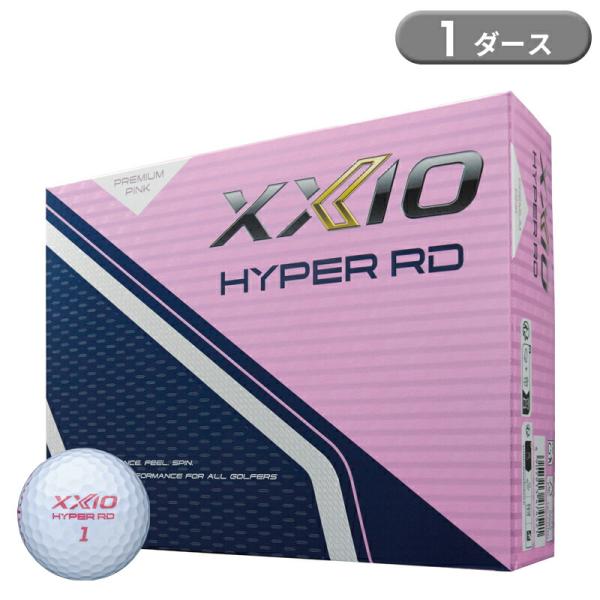 XXIO HYPER RD ゴルフクラブ 3ダースセット XXIO 3ダースセット ダンロップ 新作 ゴルフボール ゼクシオ ハイパー