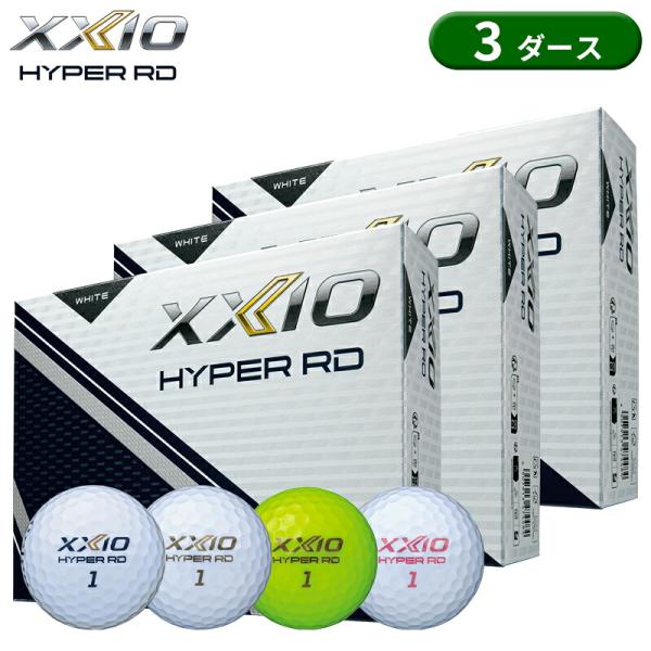 XXIO HYPER RD ゴルフクラブ 3ダースセット XXIO 【即納】【正規品】 ダンロップ ゼクシオ ハイパー RD ゴルフ