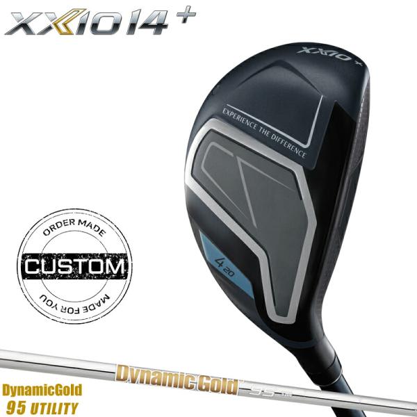 XXIO 14 【受注生産】【正規品】 右打用 ダンロップ ゼクシオ プラス