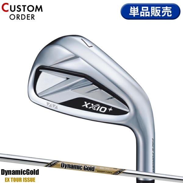 メーカーカスタムクラブ ダンロップ ゼクシオ 14 プラス 右用 単品アイアン PROJECT X スチールシャフト XXIO14+ 2026 日本正規品 特注 attractgolf_dp-6013
