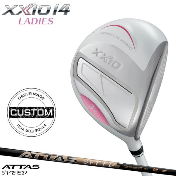 XXIO 14 【受注生産】【正規品】 女性用 ダンロップ ゼクシオ