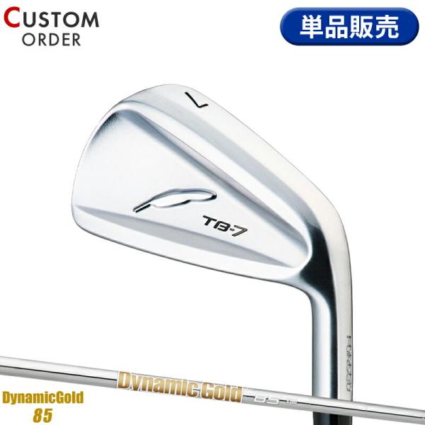 TB カスタム フォーティーン TB-7 フォージド 単品アイアン