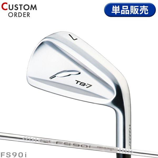 TB カスタム フォーティーン TB-7 フォージド 単品アイアン FS90i