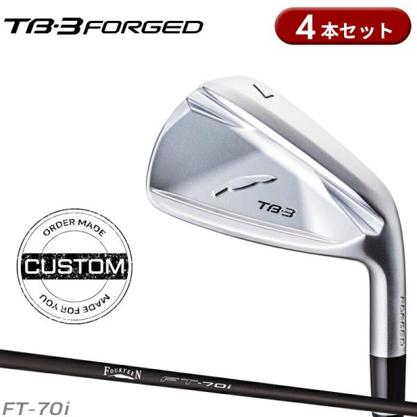 【受注生産】【正規品】 右打用 フォーティーン TB-3 フォージド アイアンセット 4本組 FT-70i カスタム
