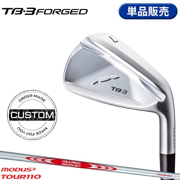 【受注生産】【正規品】 右打用 フォーティーン TB-3 フォージド 単品アイアン モーダス3 ツアー110 カスタム