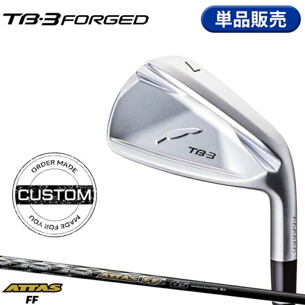 【受注生産】【正規品】 右打用 フォーティーン TB-3 フォージド 単品アイアン USTマミヤ アッタス FF アイアン カスタム
