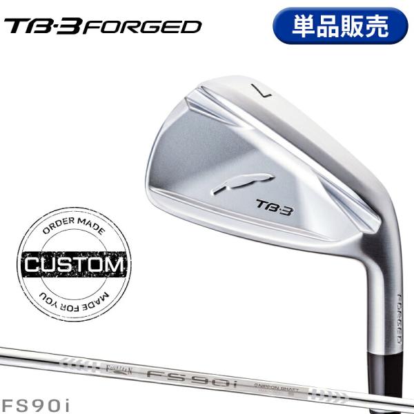 【受注生産】【正規品】 右打用 フォーティーン TB-3 フォージド 単品アイアン FS90i シルバー カスタム