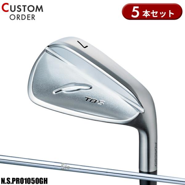 TB カスタム フォーティーン TB-5 フォージド アイアンセット 5本組 NS