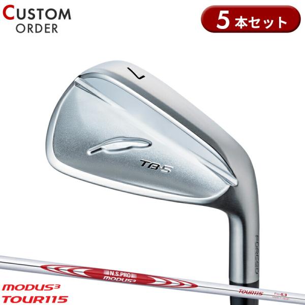 TB カスタム フォーティーン TB-5 フォージド アイアンセット 5本組 NS