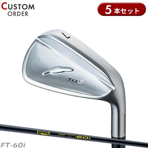 カスタム フォーティーン TB-5 フォージド アイアンセット 5本組 FT-60i カーボンシャフト FOURTEEN TB5 FORGED FT60i
