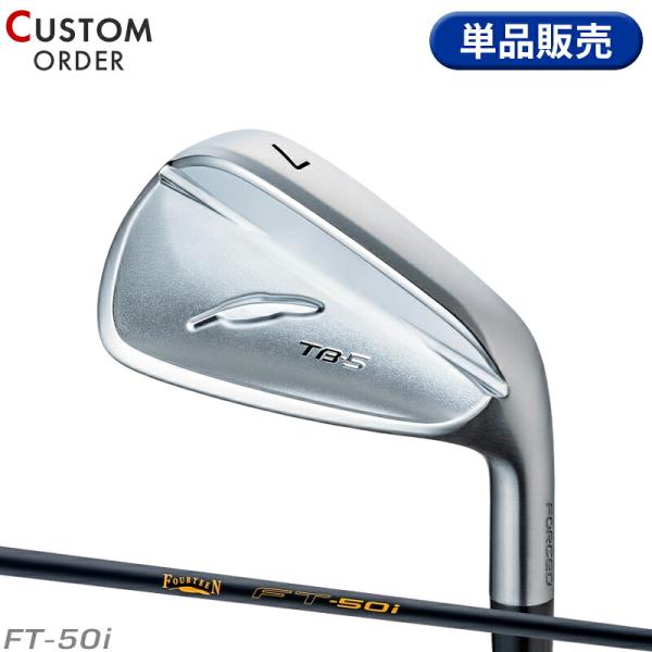 カスタム フォーティーン TB-5 フォージド 単品アイアン FT-50i カーボンシャフト FOURTEEN TB5 FORGED FT50i
