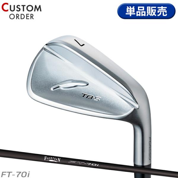カスタム フォーティーン TB-5 フォージド 単品アイアン FT-70i カーボンシャフト FOURTEEN TB5 FORGED FT70i