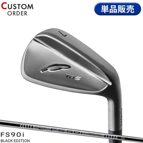 カスタム フォーティーン TB-5 フォージド ダイアモンドブラックサテン 単品アイアン FS90i ブラックエディション スチールシャフト