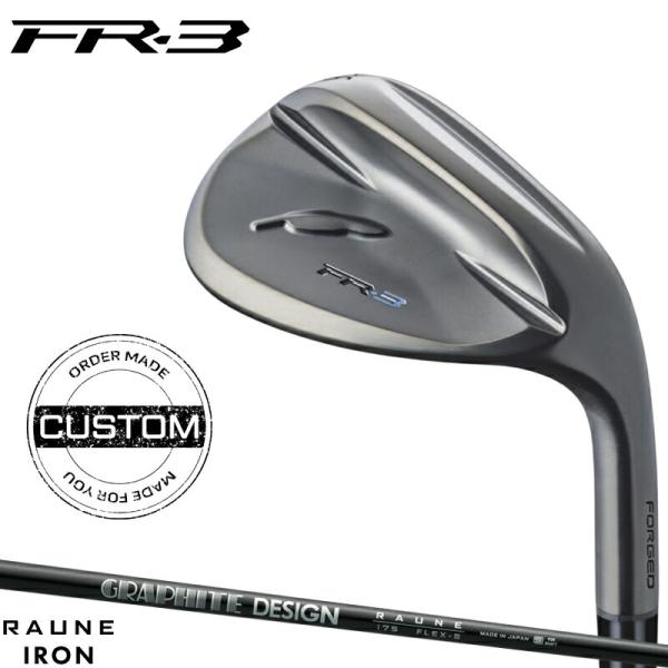【受注生産】【正規品】 右打用 フォーティーン FR-3 ウェッジ ダイアモンドブラックサテン ラウネ アイアン i60/i75/i90 カスタムオーダー (2026)