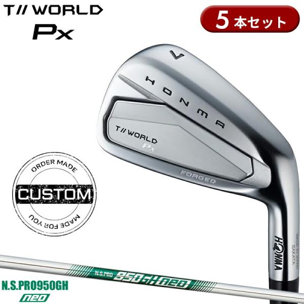 HONMA GOLF（本間ゴルフ） 【受注生産】【正規品】 右打用 ツアー