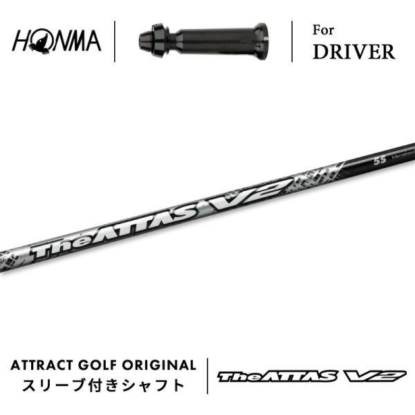 attractgolf_hm-dr-at-14