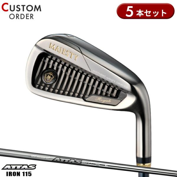 Royale カスタム マジェスティ ロイヤル アイアンセット 5本組 UST