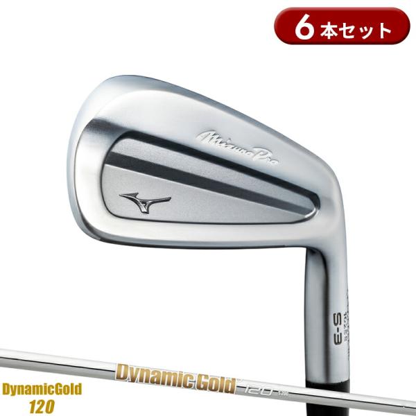Mizuno Pro 【即納】ミズノプロ S-3 アイアンセット 6本組